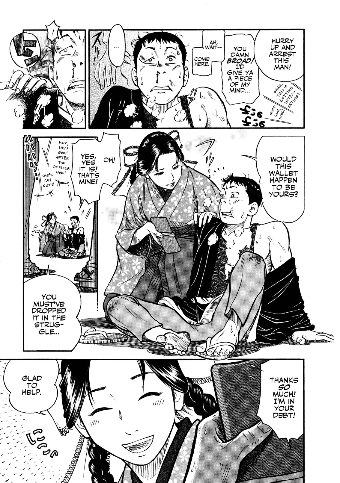 Yawarakai Onna Chapter 9 Page 5