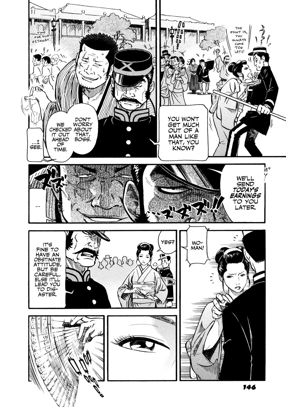 Yawarakai Onna Chapter 9 Page 6