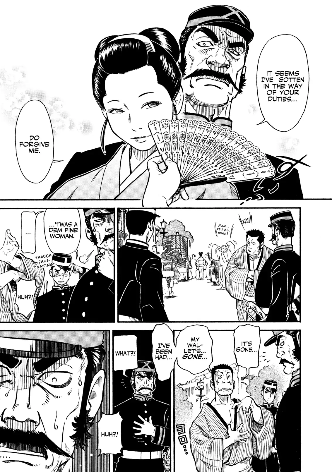 Yawarakai Onna Chapter 9 Page 7