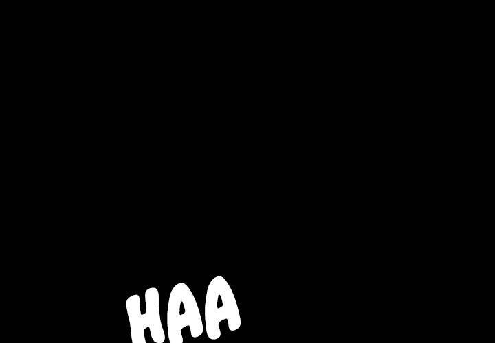 Tonight Chapter 33 Page 1