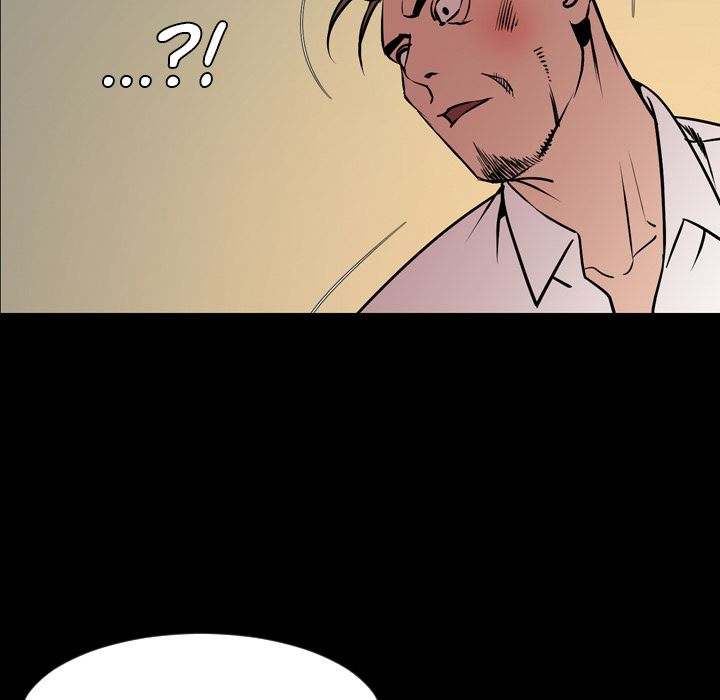 Tonight Chapter 33 Page 23