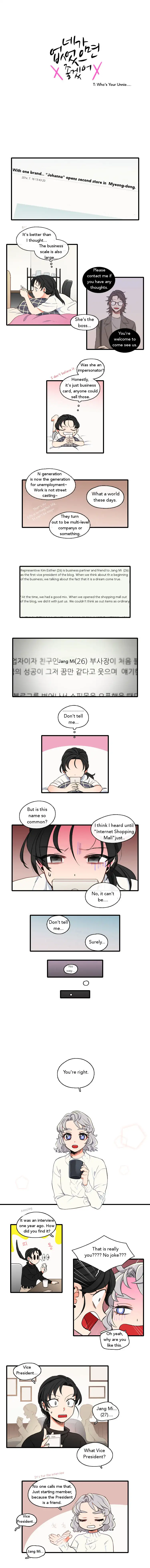 It Would Be Great if You Didn't Exist Chapter 30 Page 1