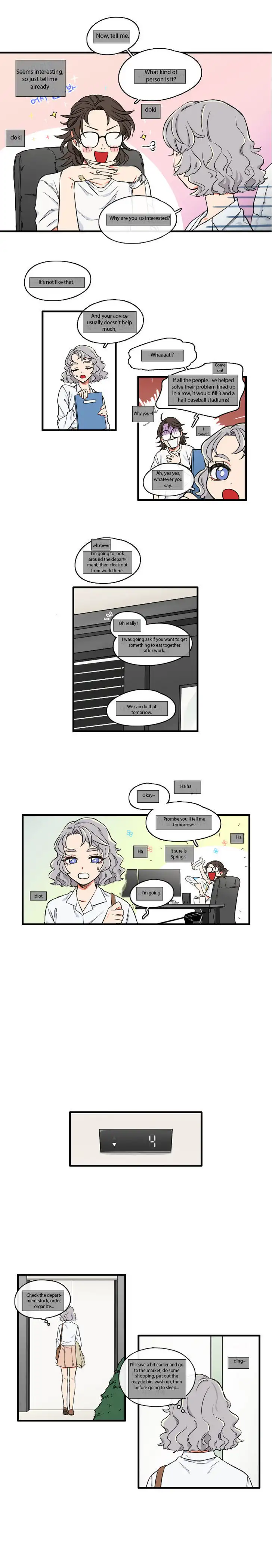 It Would Be Great if You Didn't Exist Chapter 5 Page 3