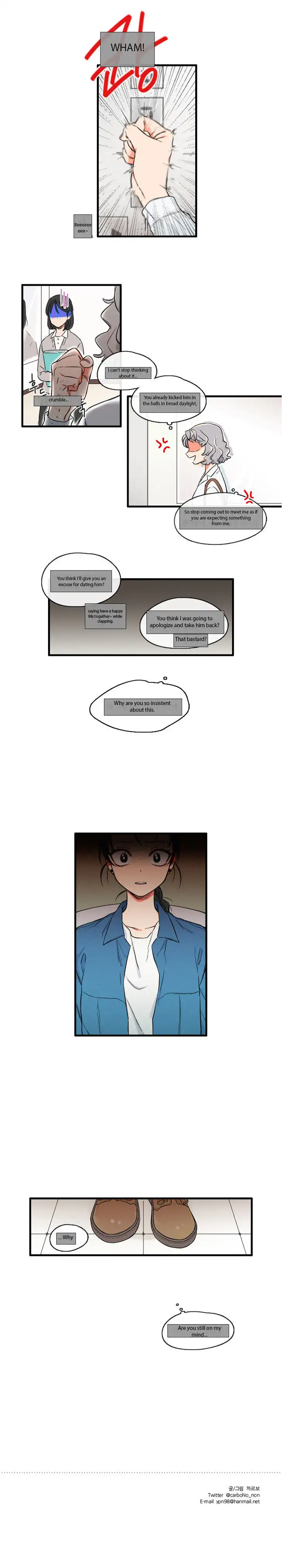 It Would Be Great if You Didn't Exist Chapter 5 Page 4