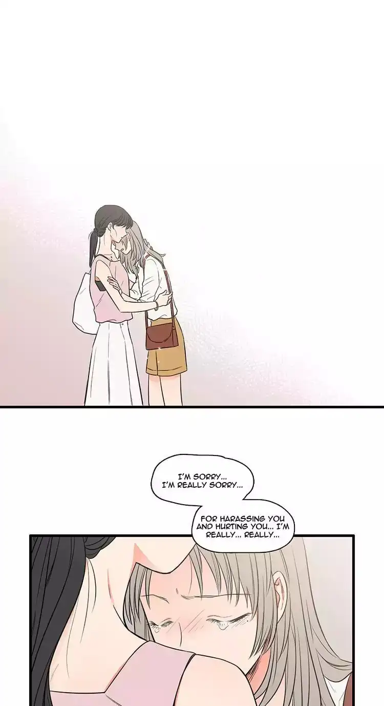 It Would Be Great if You Didn't Exist Chapter 78 Page 12