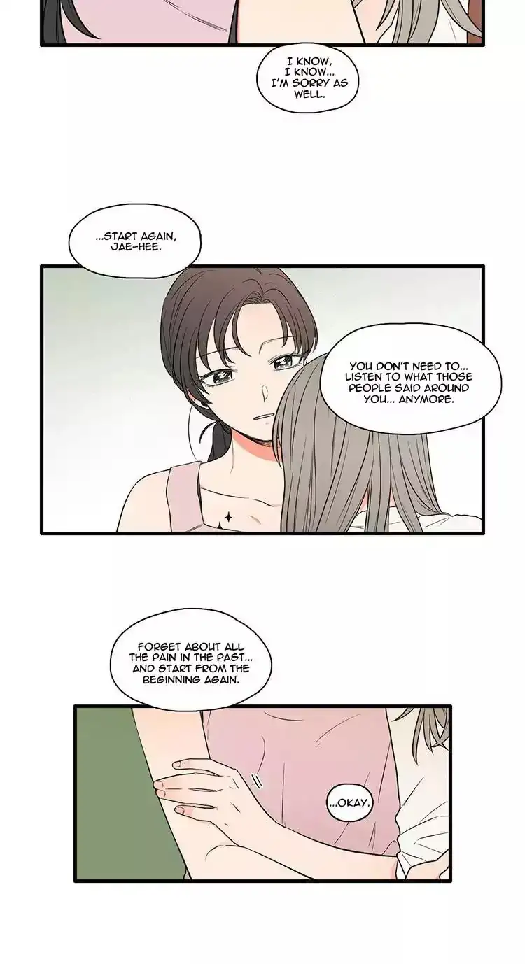 It Would Be Great if You Didn't Exist Chapter 78 Page 13
