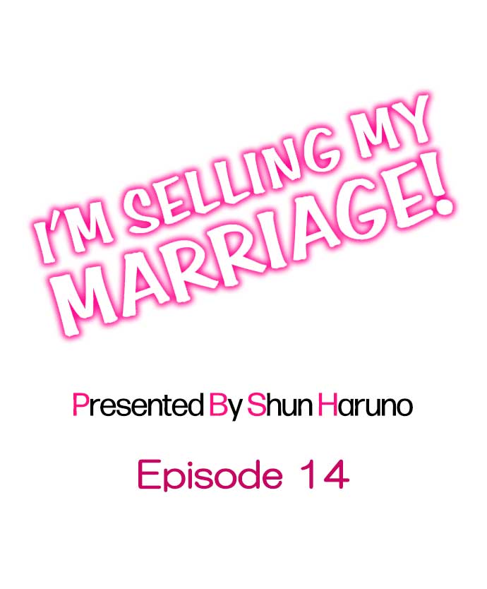 I’m Selling My Marriage! Chapter 14 Page 1