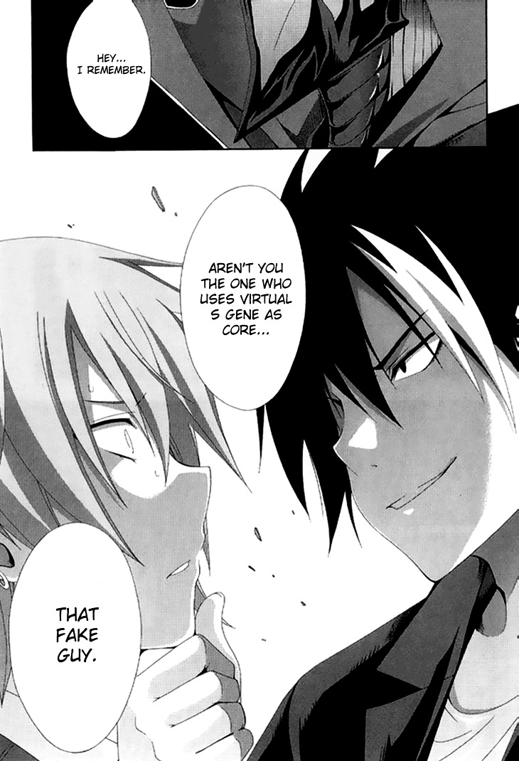 Ratman Chapter 48 : The Man Of Sin Page 13