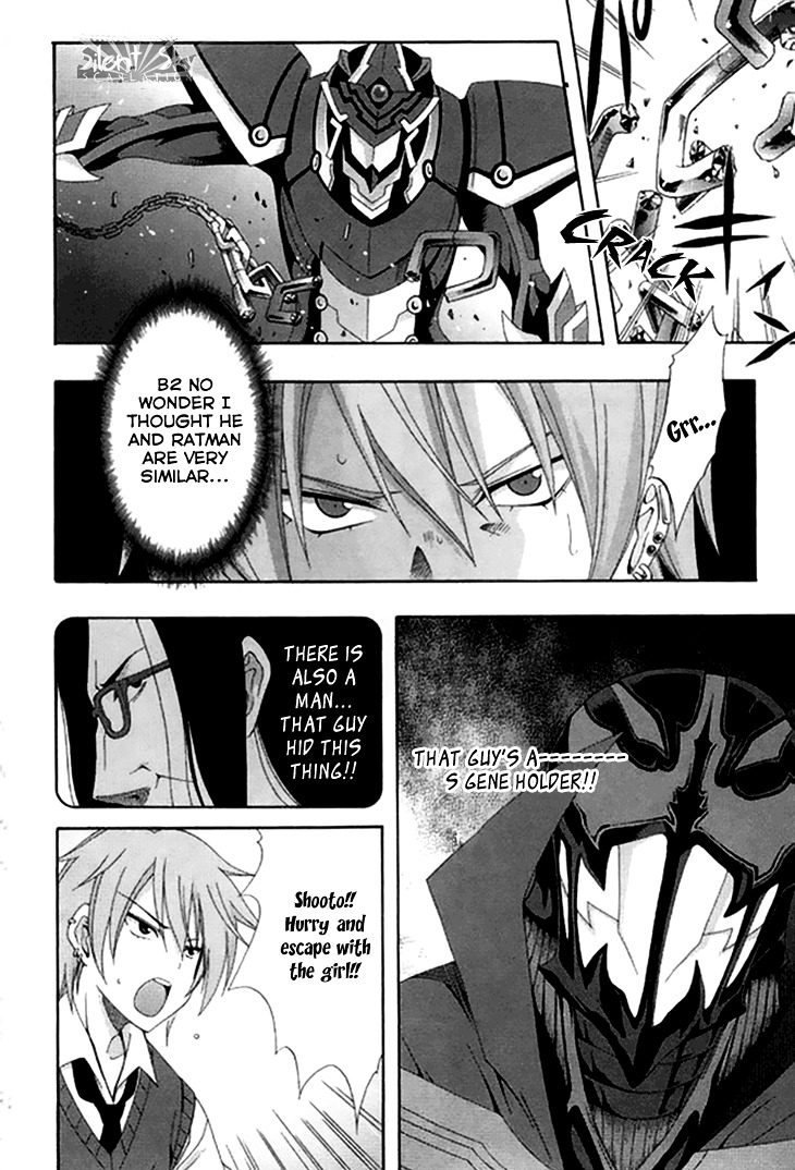 Ratman Chapter 48 : The Man Of Sin Page 14