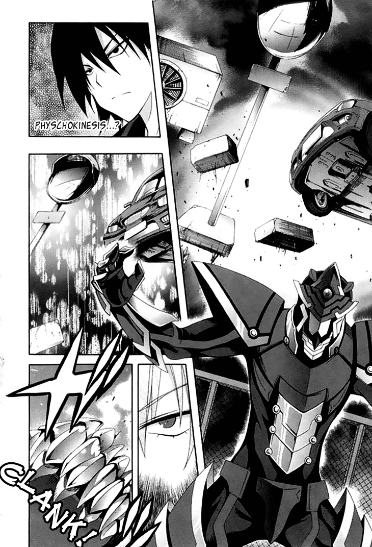 Ratman Chapter 48 : The Man Of Sin Page 16