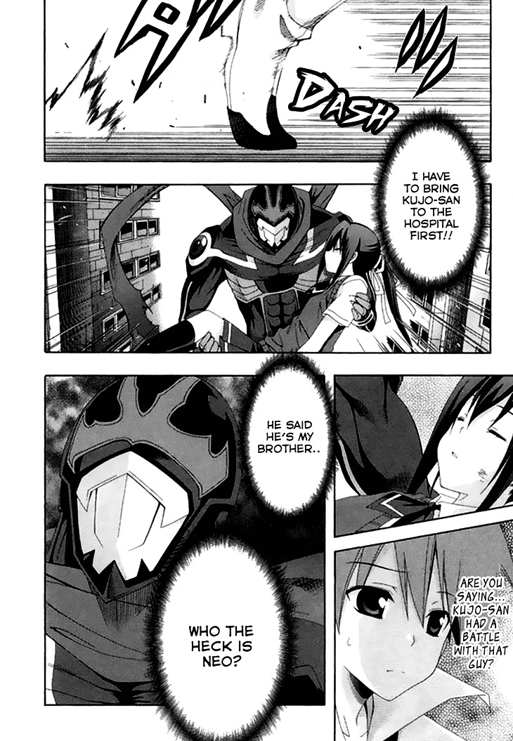 Ratman Chapter 48 : The Man Of Sin Page 20