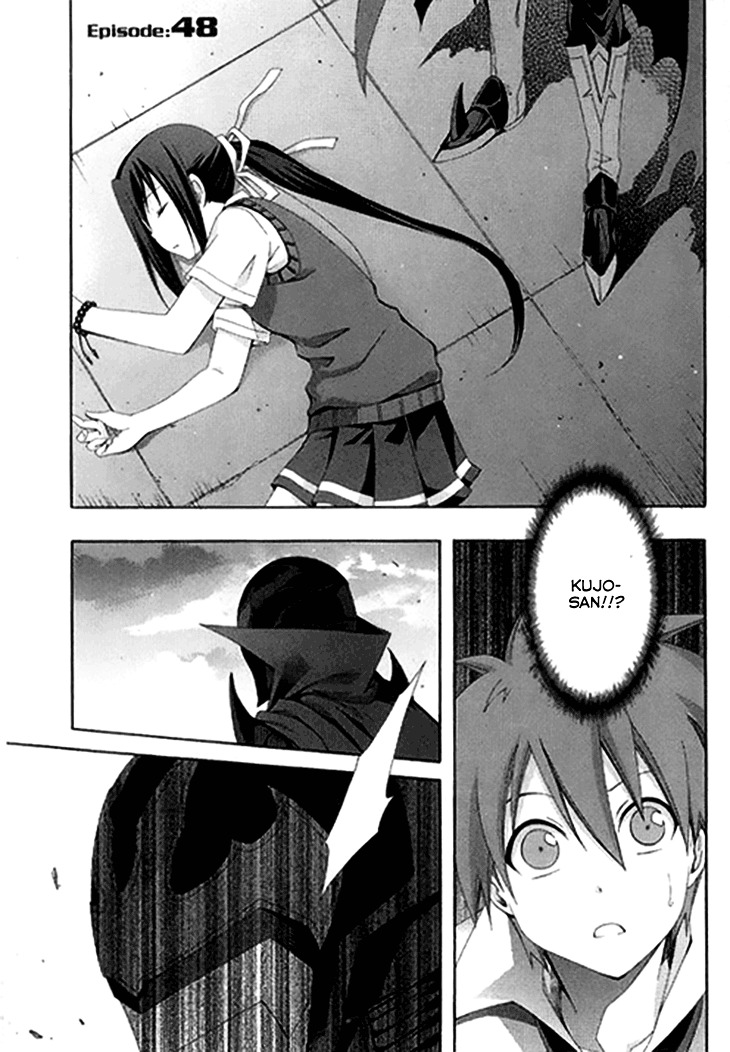 Ratman Chapter 48 : The Man Of Sin Page 3