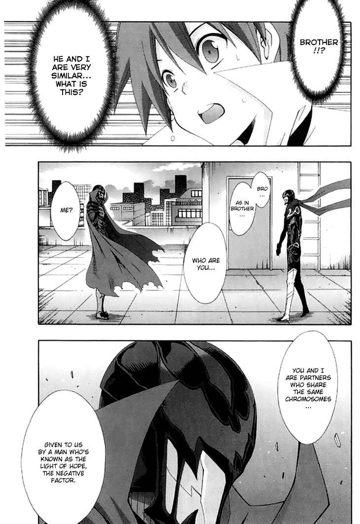 Ratman Chapter 48 : The Man Of Sin Page 5