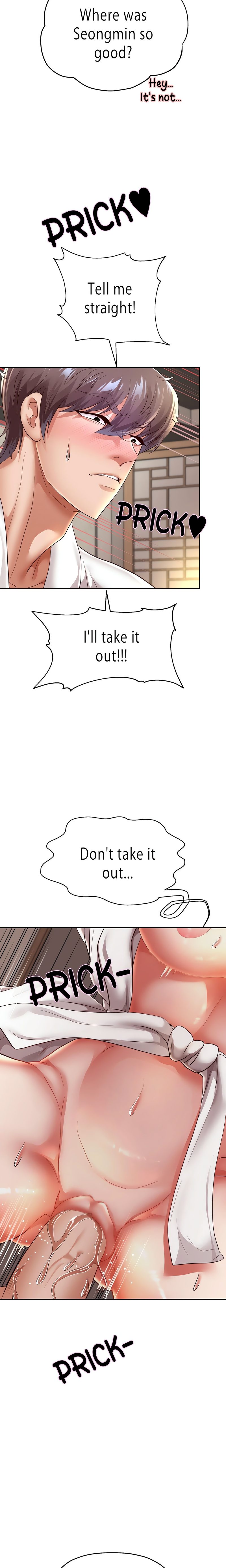 Reborn with Big Rizz Energy Chapter 58 Page 17