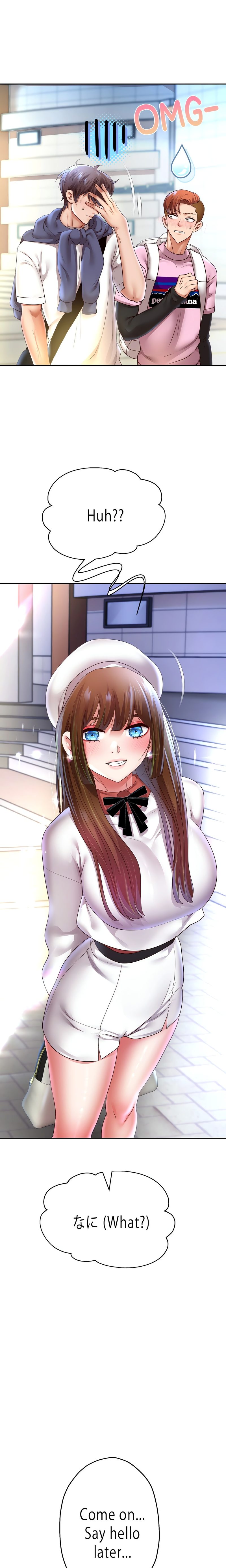 Reborn with Big Rizz Energy Chapter 78 Page 17