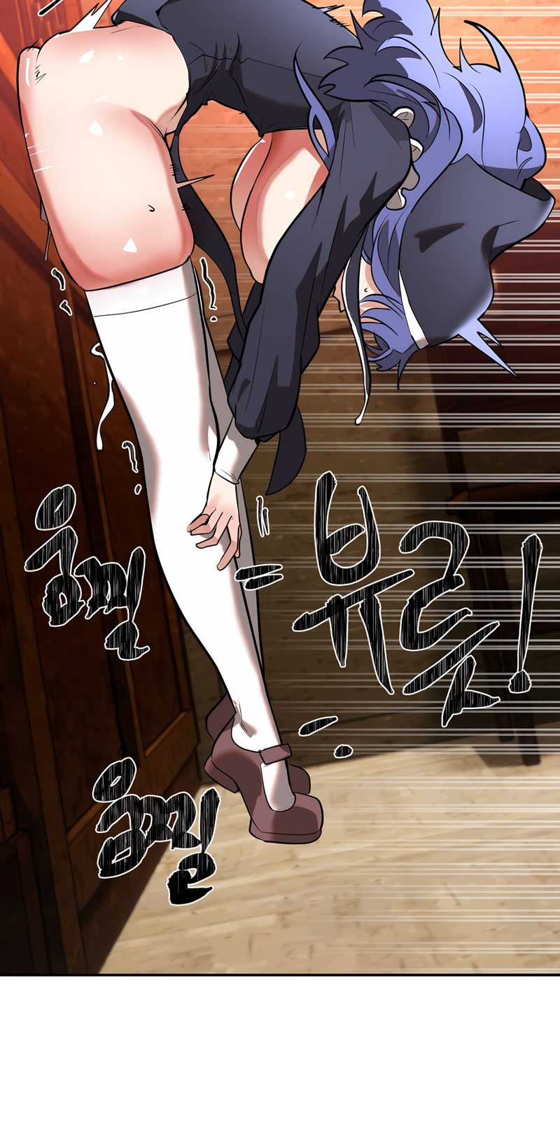 Magical Girl Service Chapter 31 Page 54
