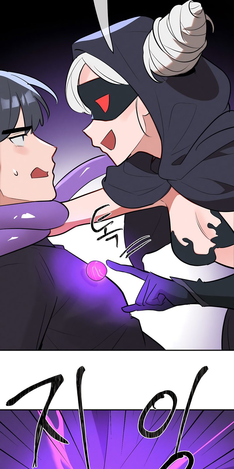 Magical Girl Service Chapter 32 Page 44