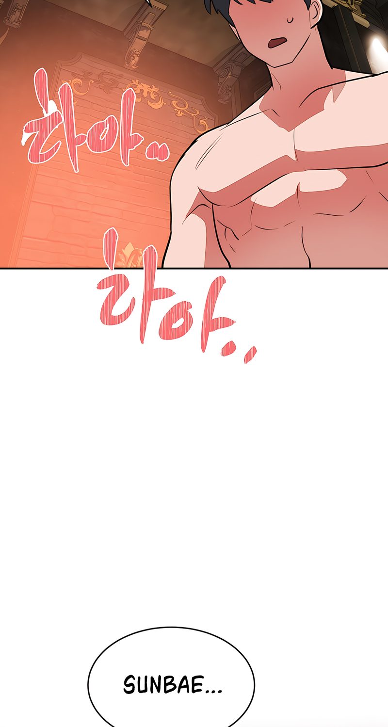 Magical Girl Service Chapter 34 Page 45