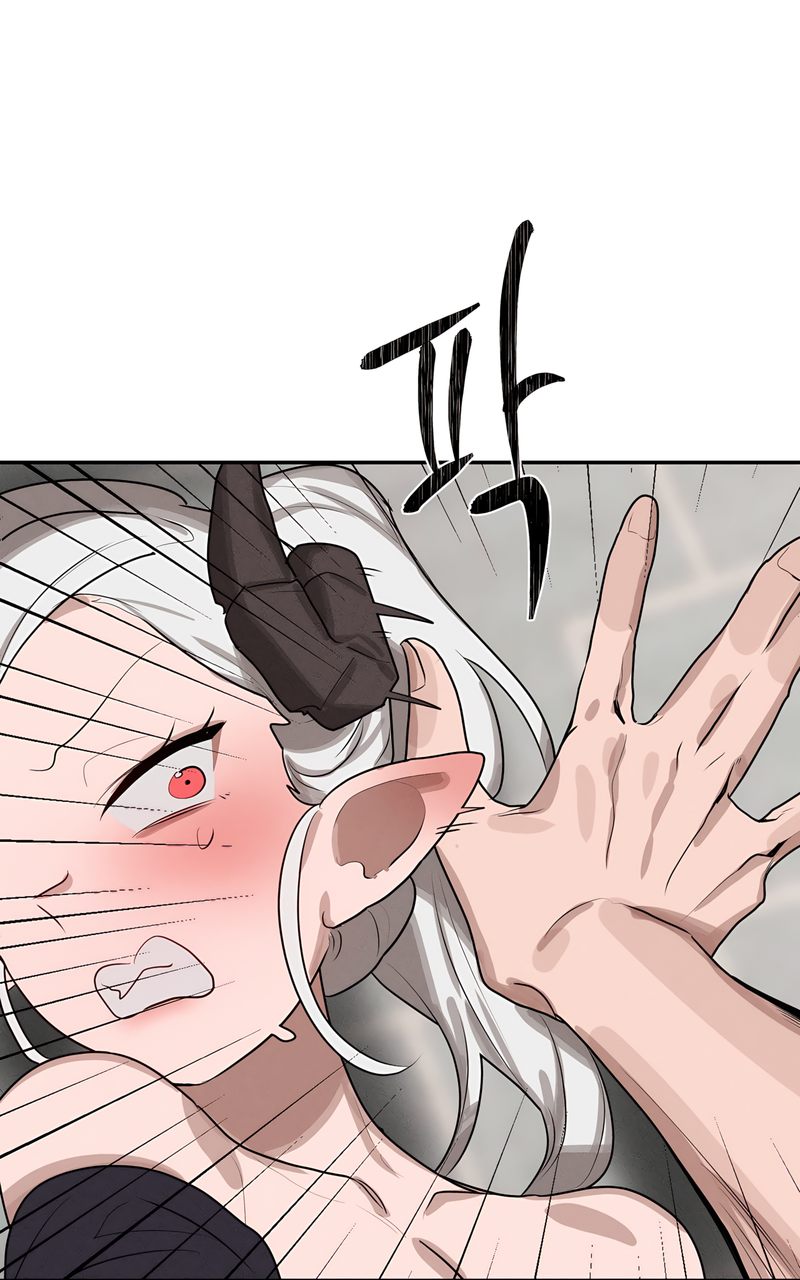 Magical Girl Service Chapter 40 Page 25