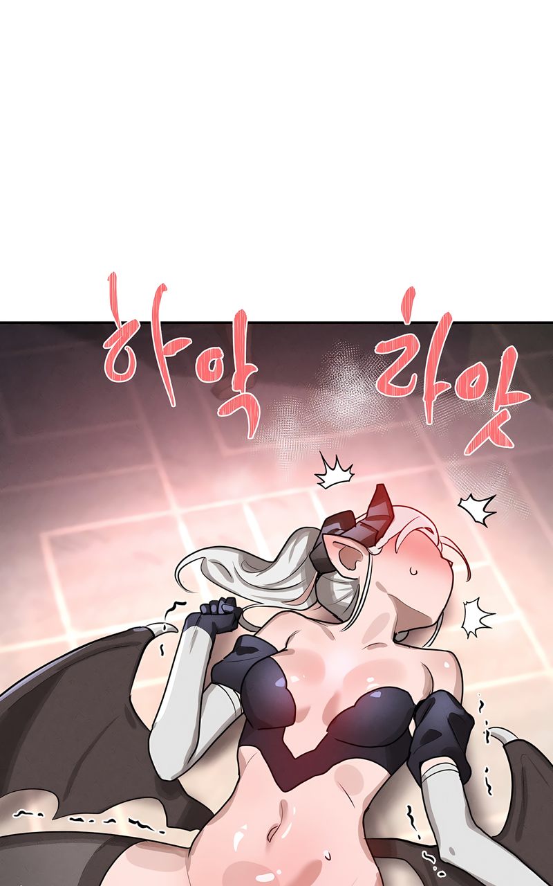 Magical Girl Service Chapter 41 Page 2