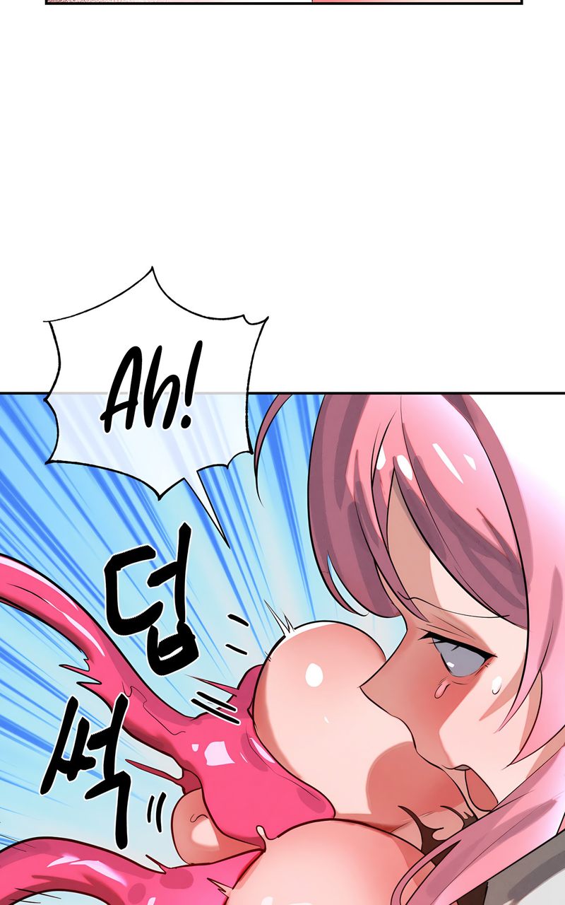 Magical Girl Service Chapter 43 Page 26