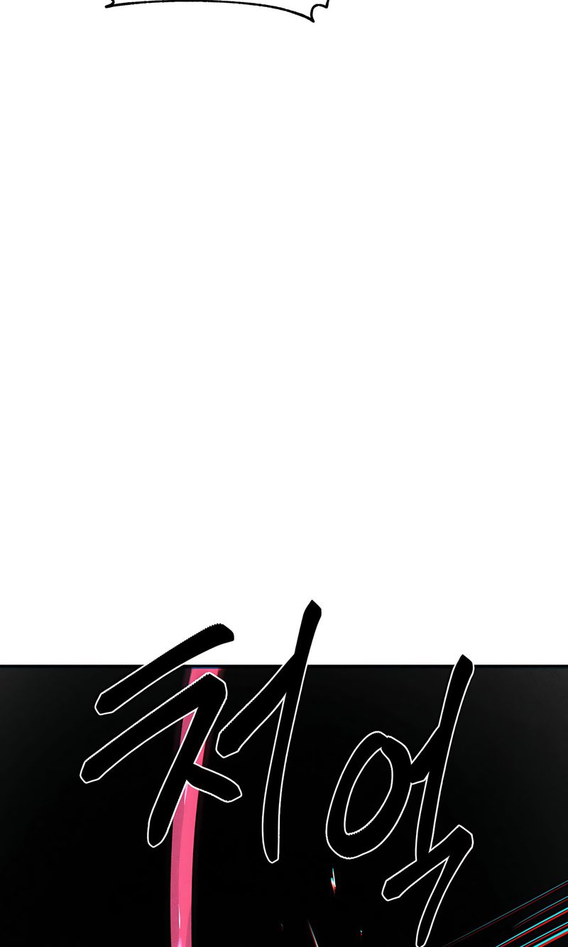 Magical Girl Service Chapter 44 Page 3
