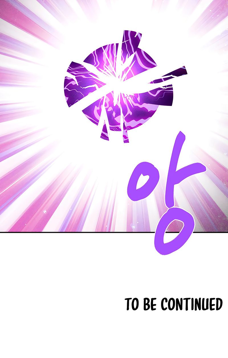 Magical Girl Service Chapter 44 Page 80