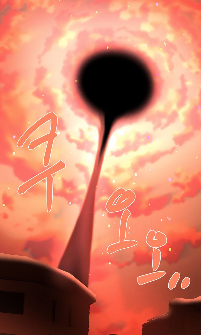 Magical Girl Service Chapter 45 Page 51