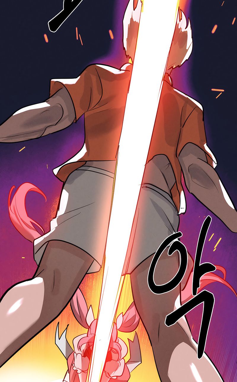 Magical Girl Service Chapter 45 Page 68