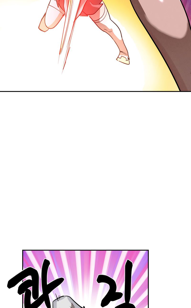 Magical Girl Service Chapter 45 Page 69