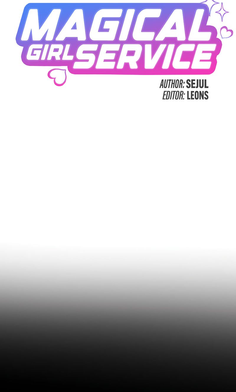 Magical Girl Service Chapter 46 Page 13