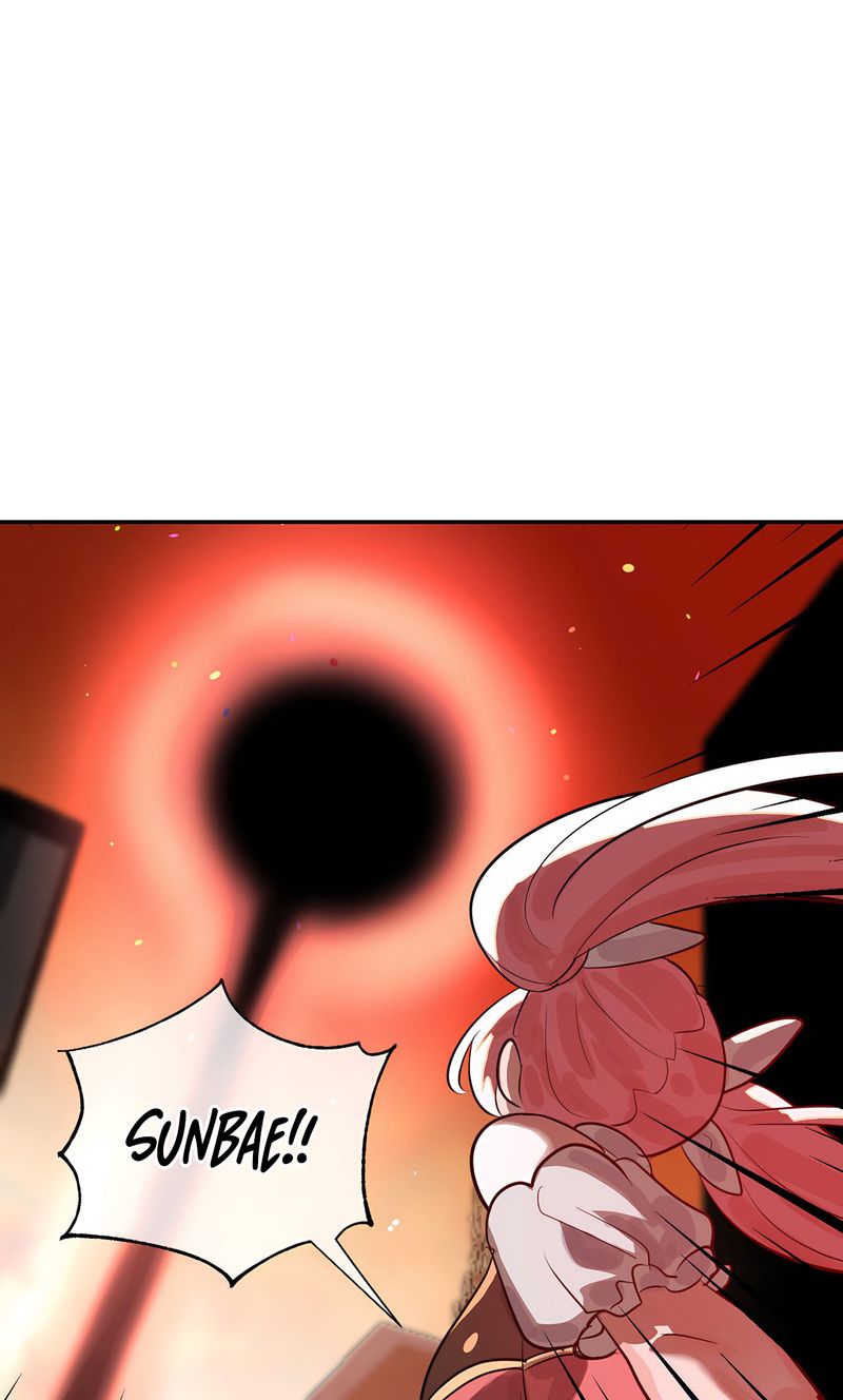 Magical Girl Service Chapter 46 Page 2