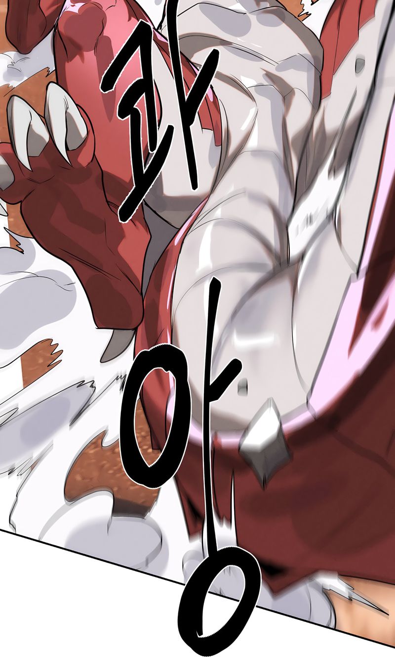 Magical Girl Service Chapter 46 Page 28