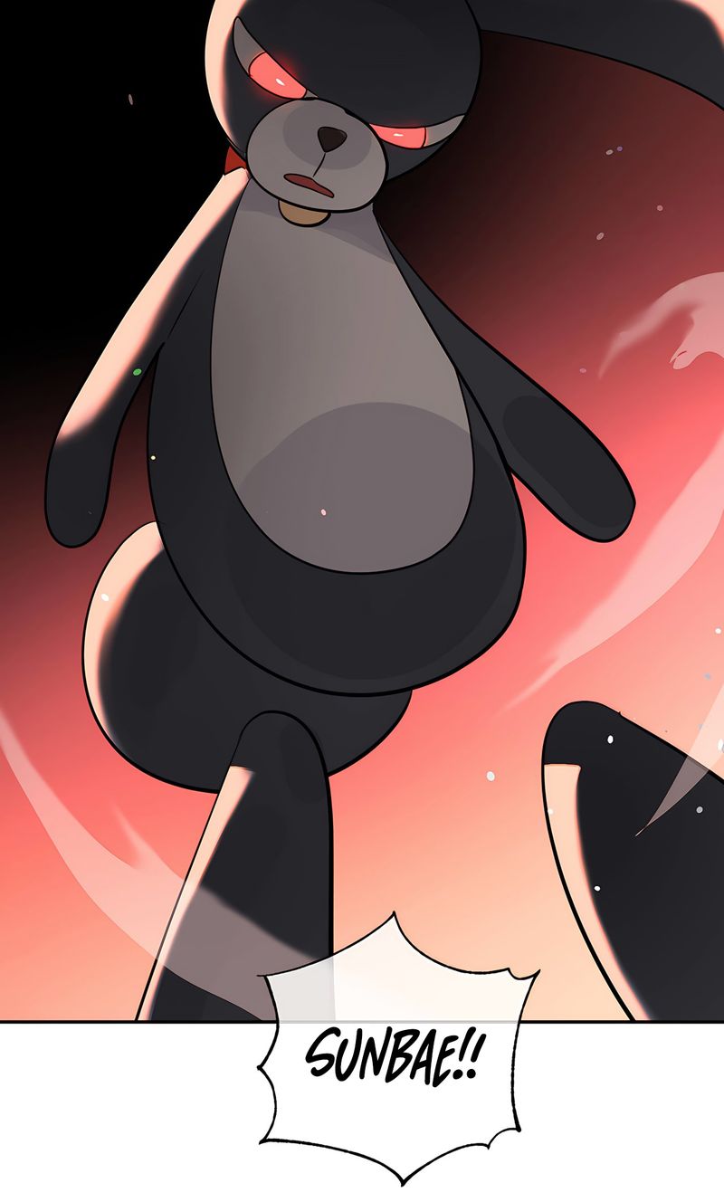 Magical Girl Service Chapter 46 Page 4