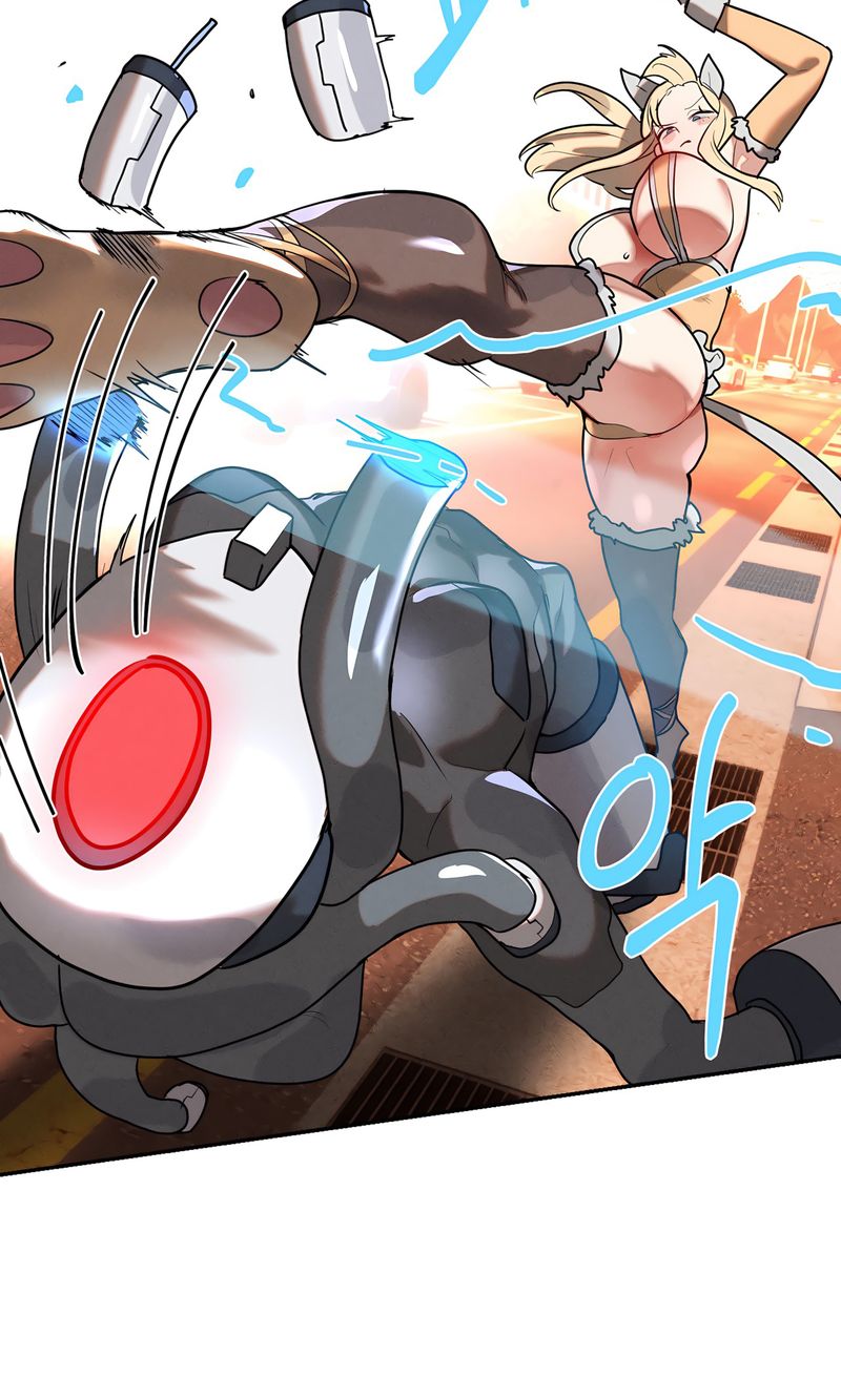 Magical Girl Service Chapter 46 Page 43