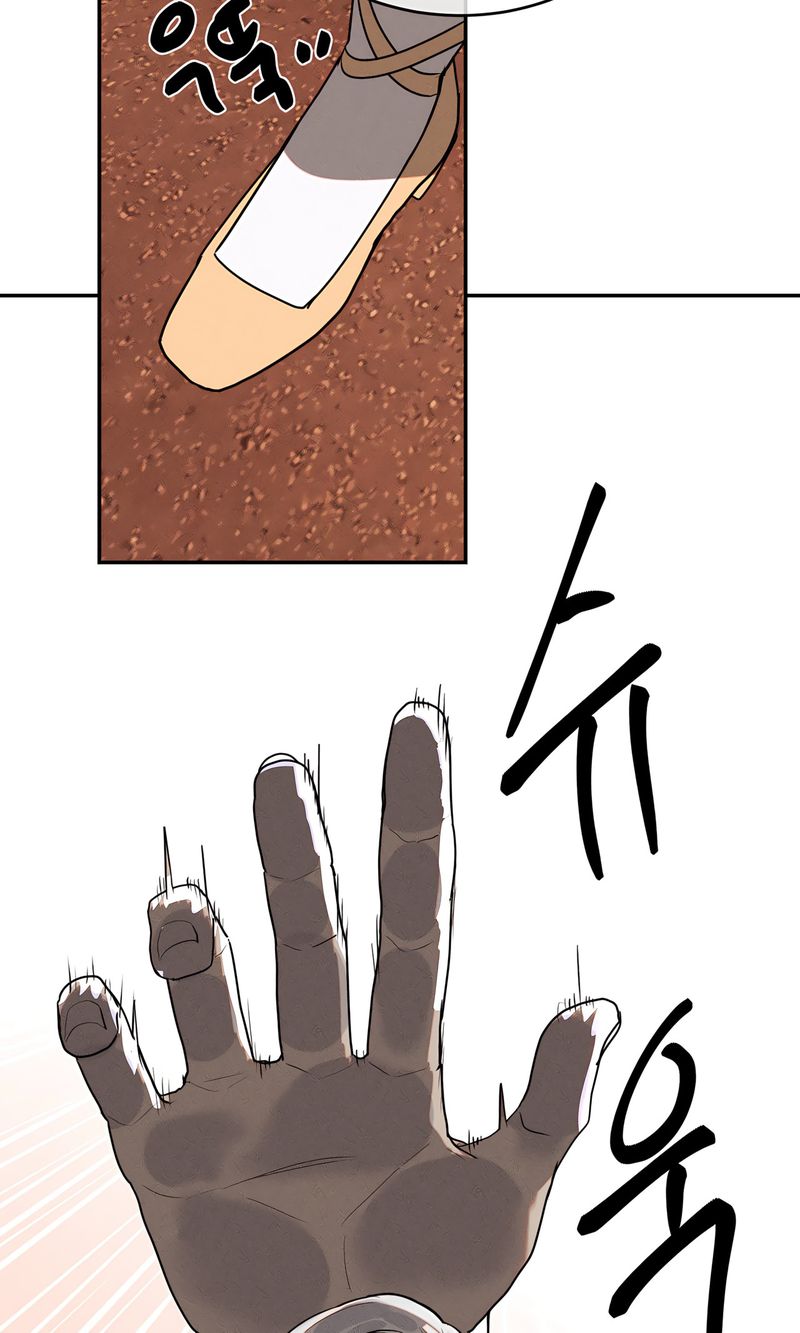 Magical Girl Service Chapter 46 Page 49