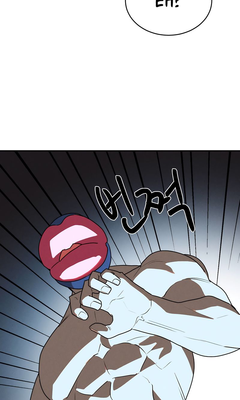 Magical Girl Service Chapter 46 Page 58