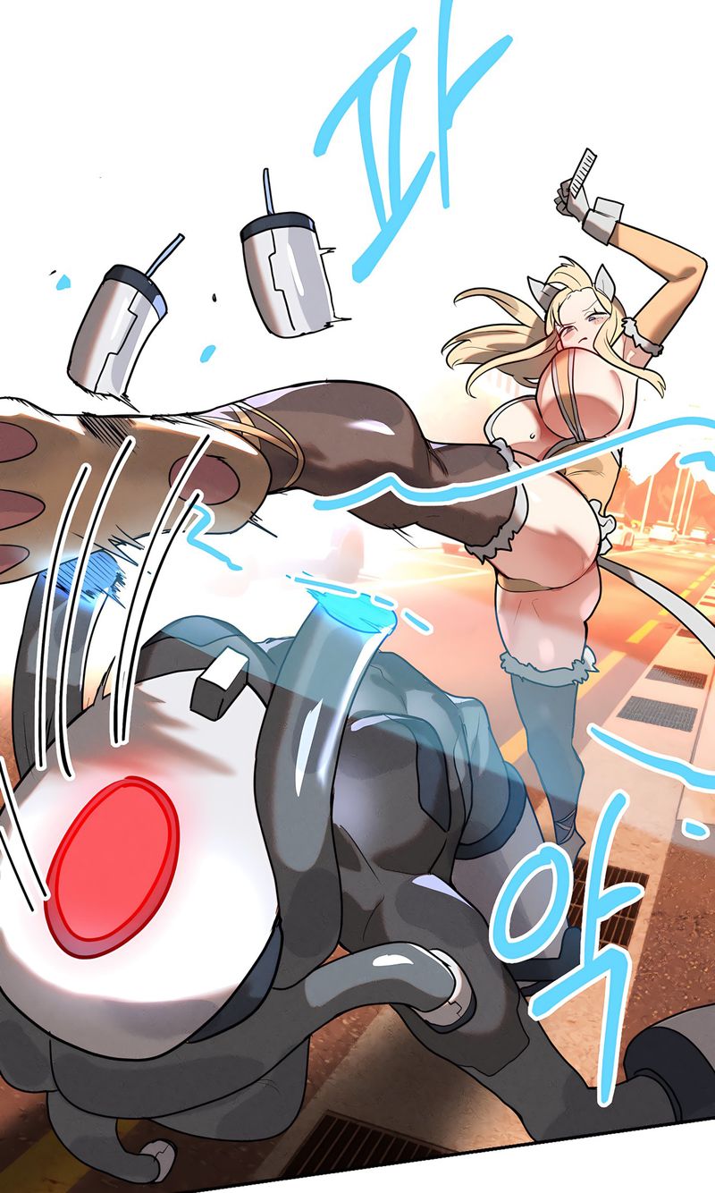 Magical Girl Service Chapter 47 Page 14