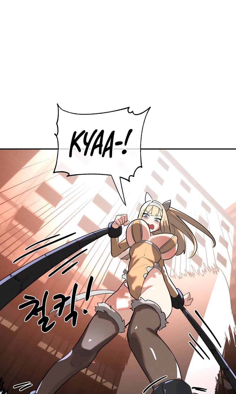 Magical Girl Service Chapter 47 Page 16