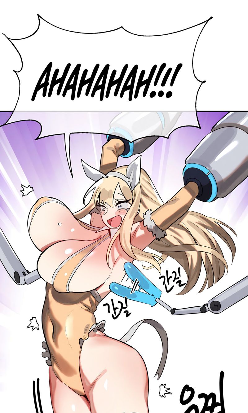 Magical Girl Service Chapter 47 Page 23