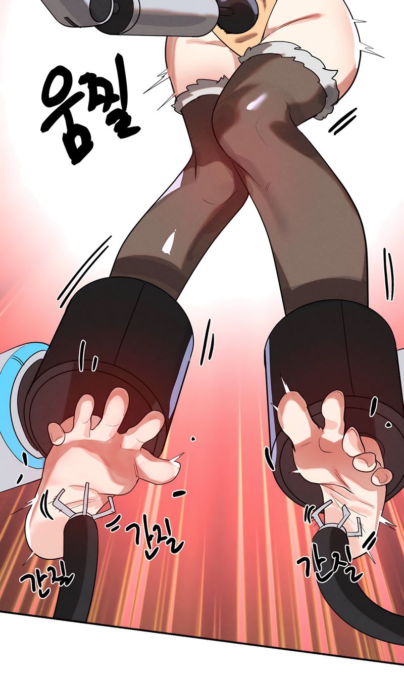 Magical Girl Service Chapter 47 Page 33