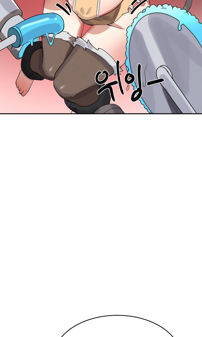 Magical Girl Service Chapter 47 Page 36