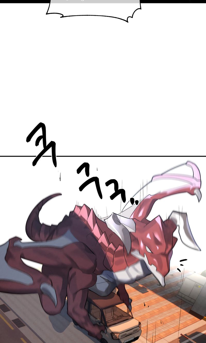 Magical Girl Service Chapter 47 Page 47