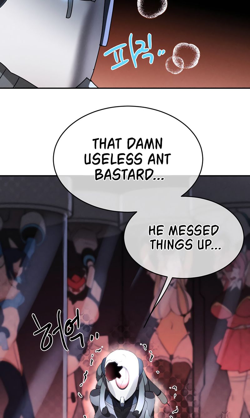 Magical Girl Service Chapter 47 Page 66