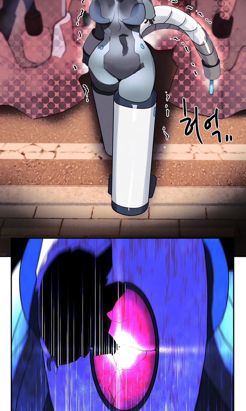 Magical Girl Service Chapter 47 Page 67