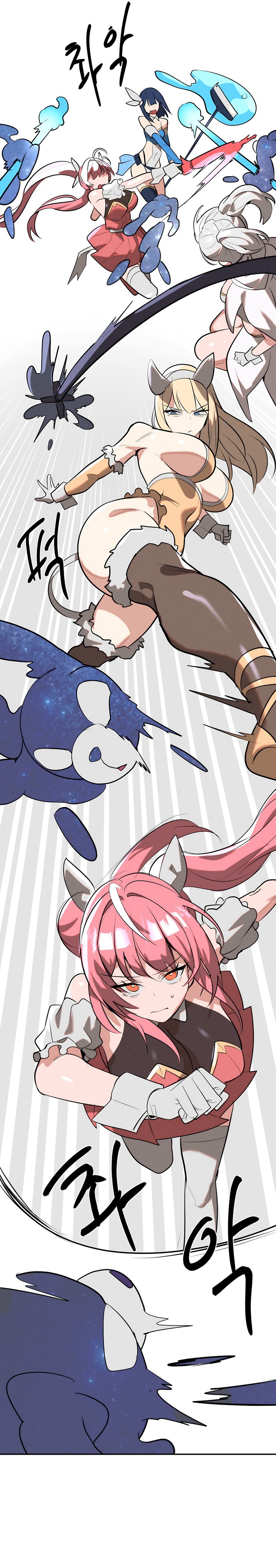 Magical Girl Service Chapter 52 Page 23