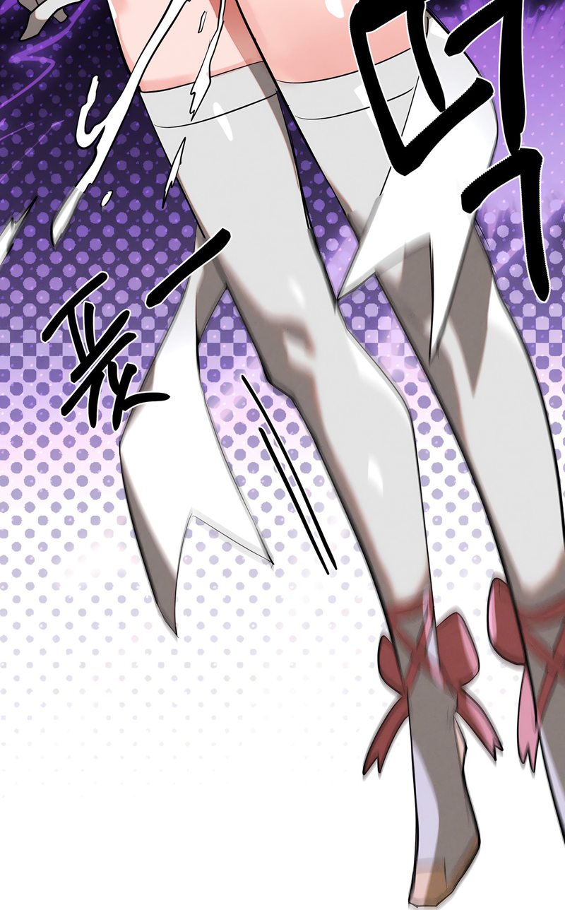 Magical Girl Service Chapter 52 Page 5