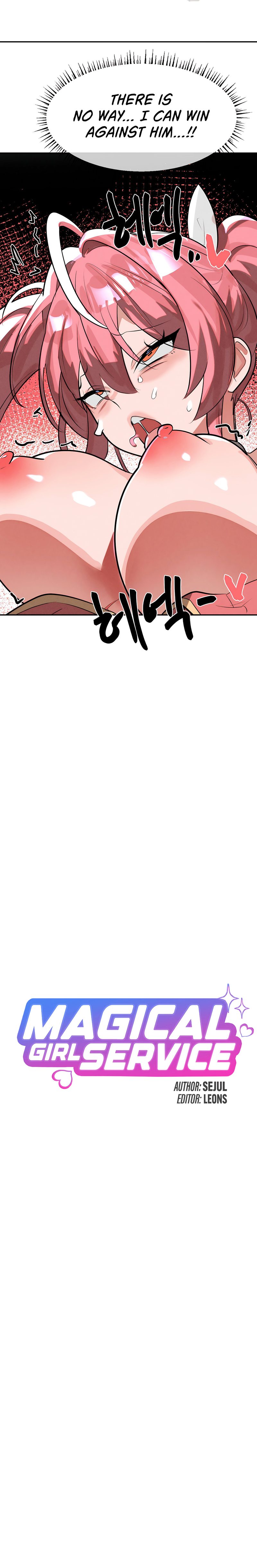 Magical Girl Service Chapter 52 Page 6