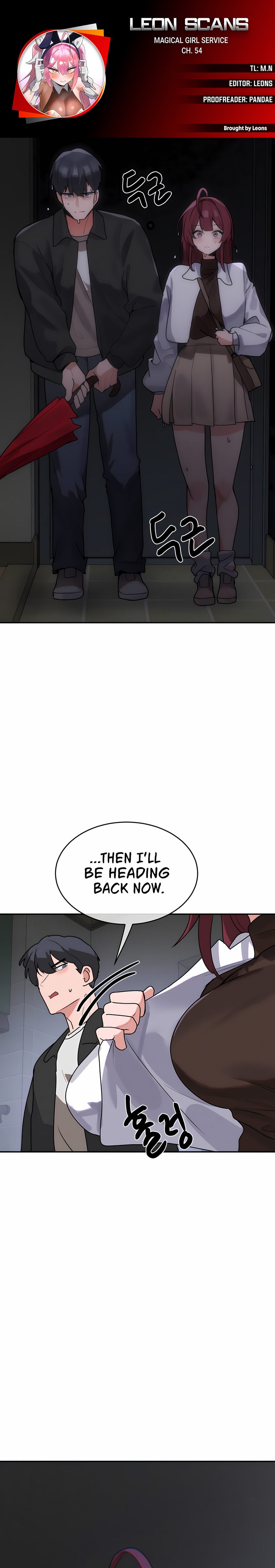 Magical Girl Service Chapter 54 Page 1