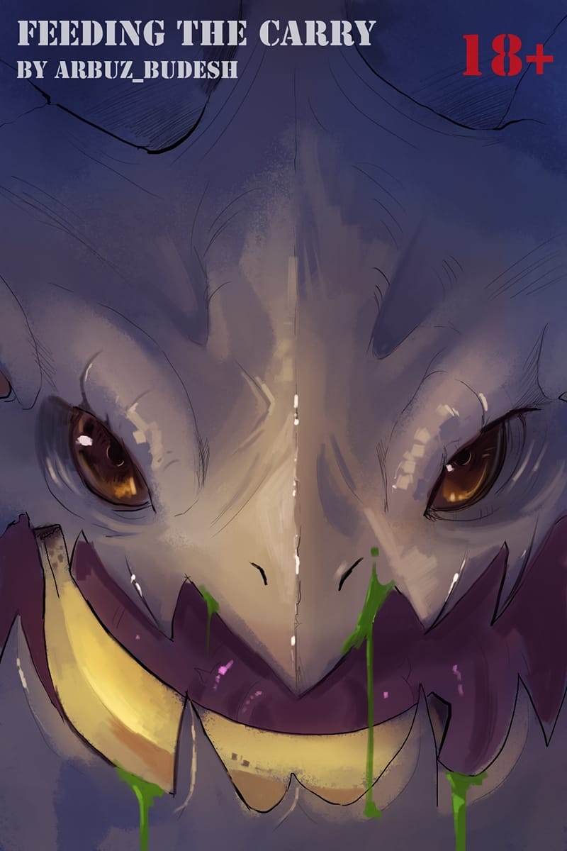 Feeding the Carry (League of Legends) [ArbuzBudesh] Chapter 1 Page 1